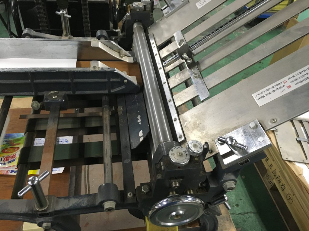                                                         古い折機                                                        